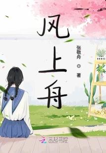中级会计延期经济法答案