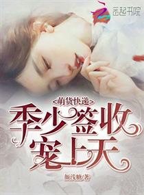 洛江区会计在线继续教育