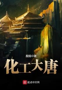 东奥会日本酒店