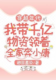 应付工资未发会计分录