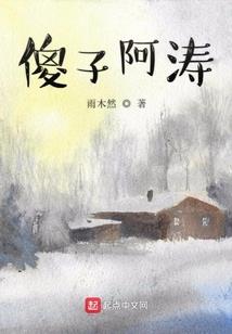 尹凡讲财税