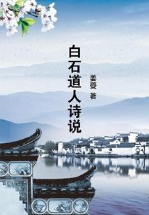 煤矿财税书