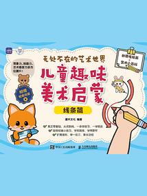 会计师事务所股东会的