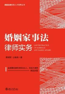 会计初级考试后感慨
