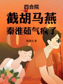 2018年初级会计失信