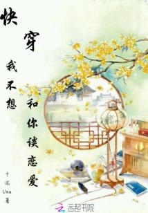 工会结余会计分录