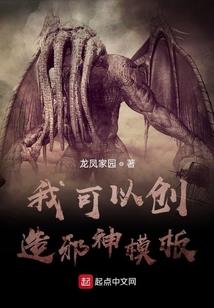 机票报销抵扣会计分录