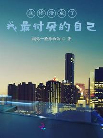 湖北枣阳市财政所所长