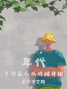 税务师会计实务