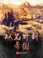 财政支出怎样兼顾效率高
