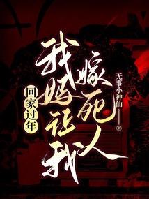 南京中级会计职称辅导