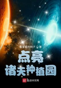 武汉易创会计