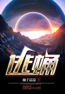 东奥会冠军帅哥图片大全