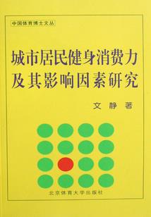 吉林中级会计信息审核