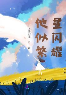 中级会计4科2023
