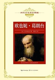 物料消耗是哪个会计分录
