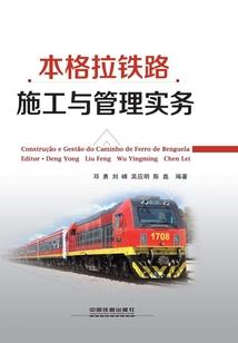 渭南康注册会计师