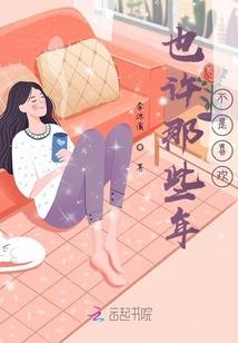 北京会计师好不好