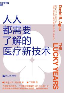 会计书哪里买