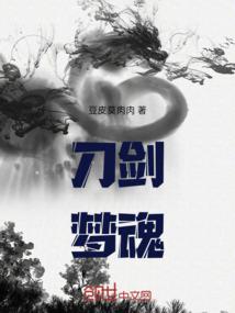 初级会计证书无盖章