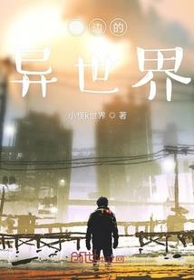 初级会计考试倒扣分