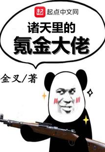 财税改革的合理性是指
