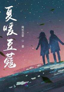 榆林市财政局的上班时间
