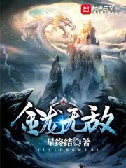 中级会计证怎么选择邮寄