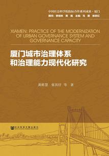 合力财税云资讯