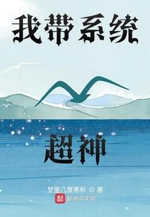 苏联财政预算