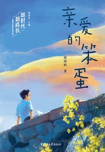 cpa税法最难的部分