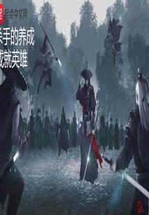 东奥会社会实践策划书