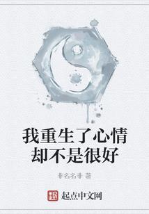 合肥财政扬帆