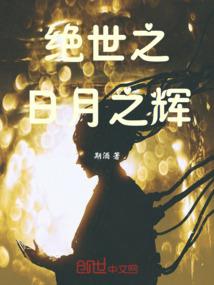 分期交纳租金会计分录