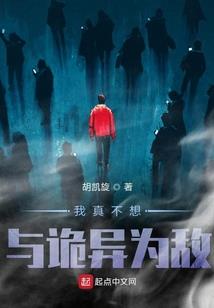 贾晓燕会计师