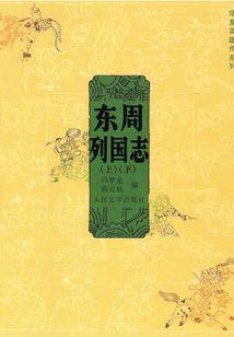 留学会计师就业前景