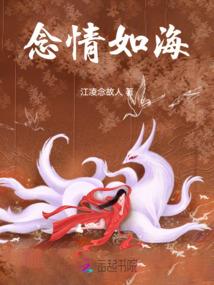 初级会计基础大数据