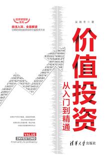 山东初级会计按时考试吗