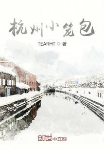 会计代理记账资费