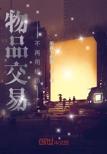 职校考初级会计