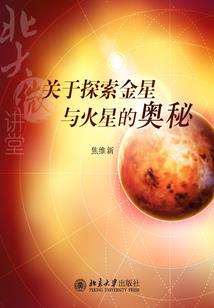 中级会计考呀呀押题准吗