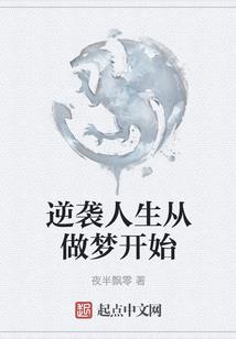 财政学财政支出的目的
