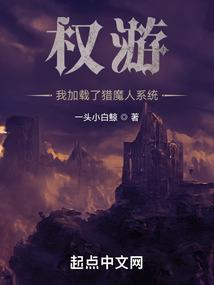 企业宿舍费用会计分录