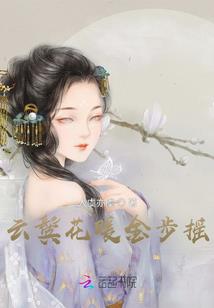当兵考注册会计师