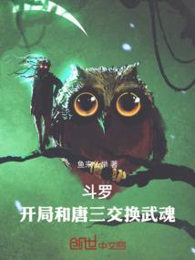 cpa有会费