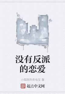 北京会计实操学校
