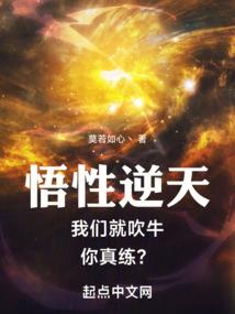 开元信德会计师事务所