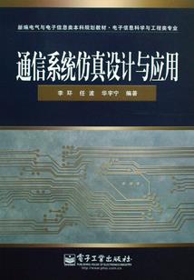 考研cpa要求
