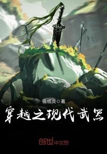 喜迎东奥教案