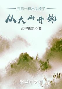 海南cpa专业院校排名
